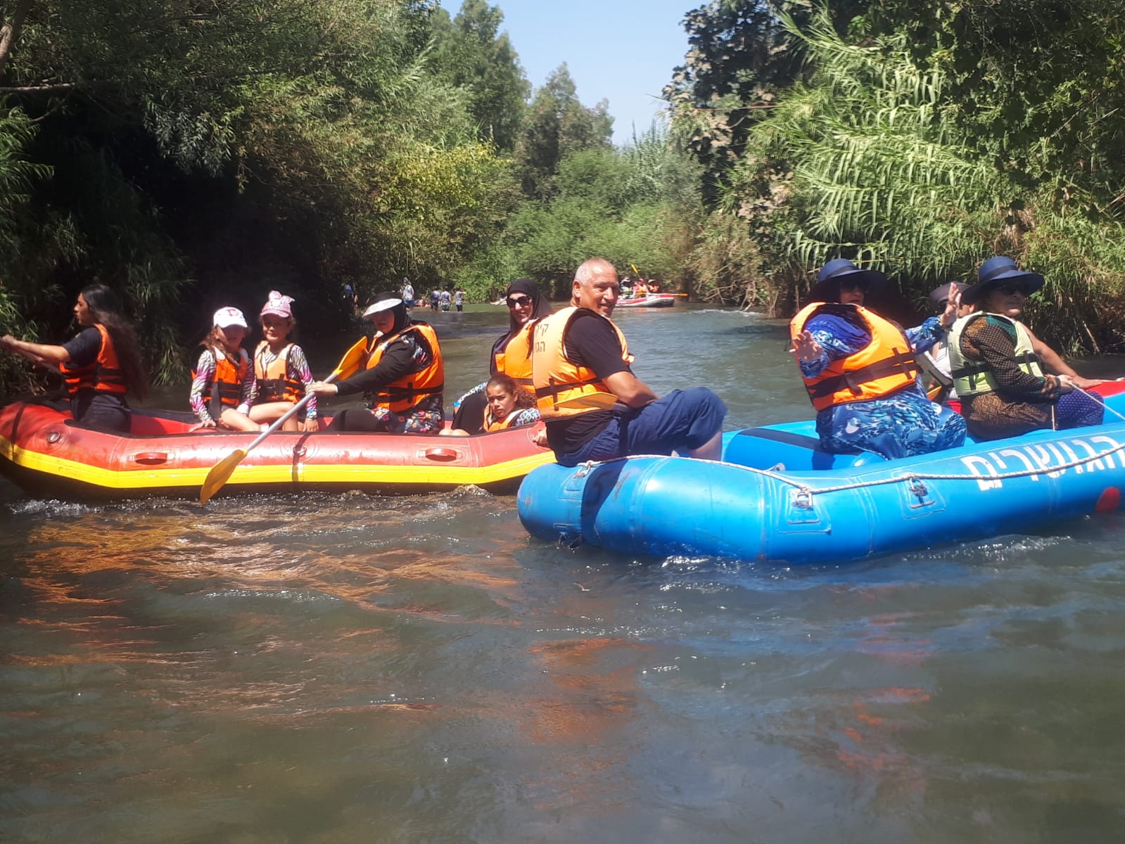 WhatsApp Image 2021-08-26 at 3.36.17 PM.jpeg